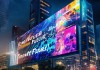 LED广告公司，引领未来，创新未来！