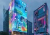 虹口区创新广告设计规划，创新与未来
