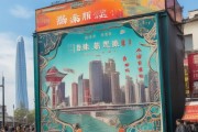 青岛特别，潮设计下的经典广告