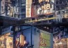 建德定制广告设计规划，本地特色与创新设计
