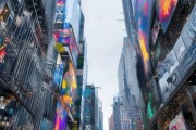 城市规划与户外广告设计，创新实践新方法